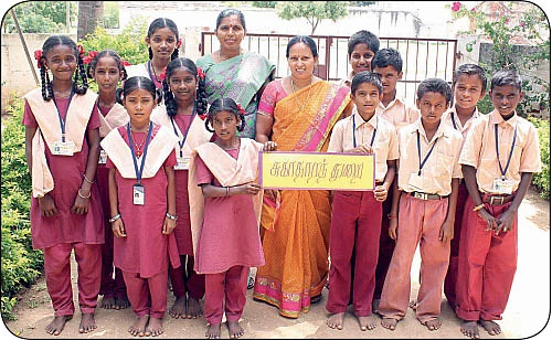 கனவு ஆசிரியர்!