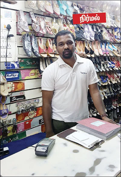 பணமில்லா பரிவர்த்தனை... நிஜத்தில் வந்தாச்சா ?