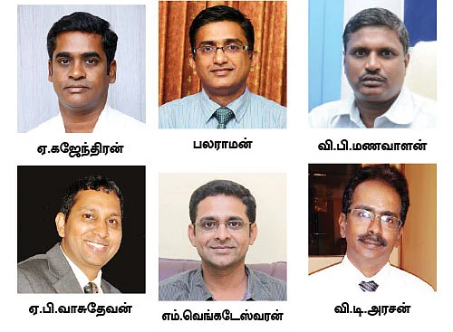 வீட்டுக் கடன்... வங்கி மாற முடியுமா?