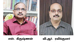 மனைவி பெயரில் வீட்டுக் கடன்: கணவன் கட்டினால் வரிச் சலுகை கிடைக்குமா?