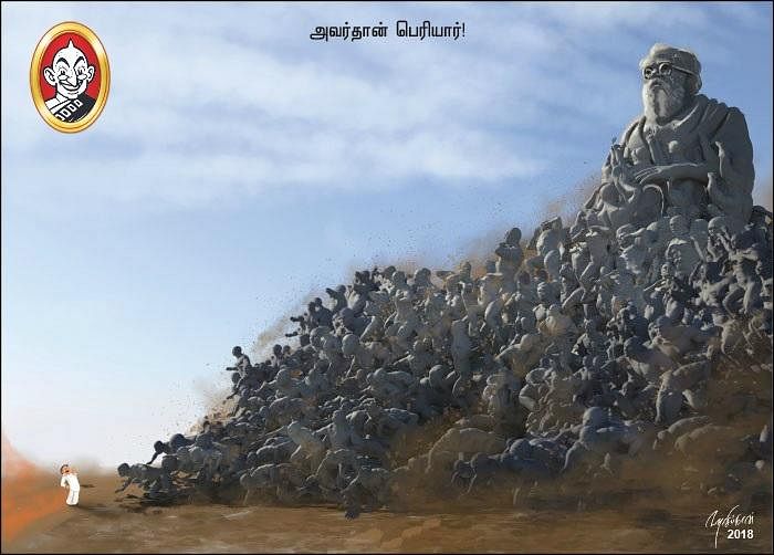 அதிகாரங்களுக்கு எதிரானவர்... அடக்குமுறைக்கு எதிரானவர்... ஏனெனில் அவர் பெரியார்!