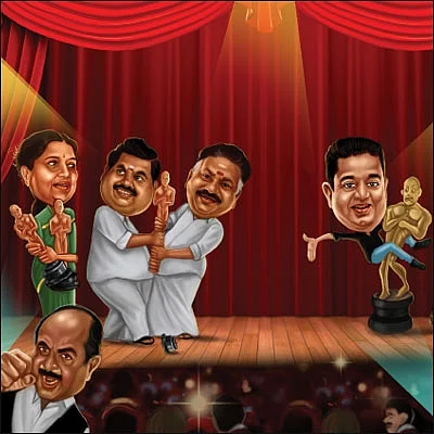 ஆஸ்கர் வாங்கியாச்சு ஒறவுகளே!