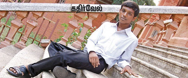 பயம்னு இல்லீங்... ஜெயிக்கணும்ங்!