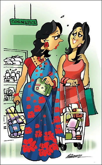 ஜோக்ஸ் - 1