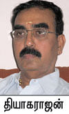 குழந்தையின் தொண்டைக்குள் பட்டன்...
