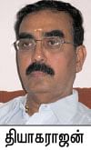 குழந்தையின் தொண்டைக்குள் பட்டன்...