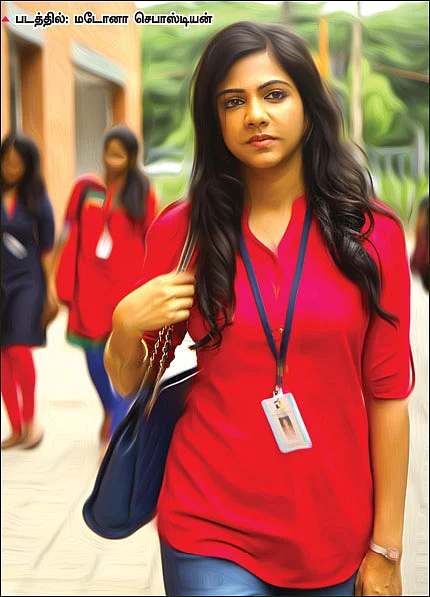 வீடு Vs வேலை - புது மனுஷி ஆகிறேன்!