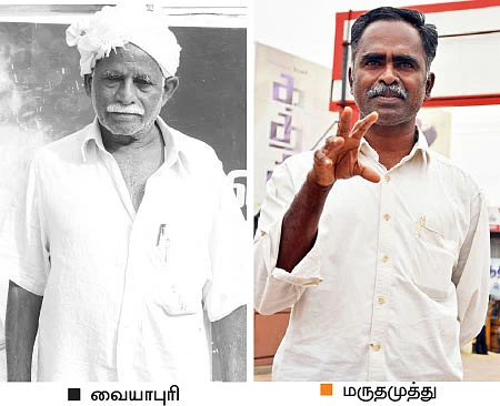 கத்தி விவசாயிகளின் படமா?