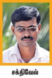 கோடம்பாக்கத்துக்கு சேலத்திலிருந்து ஒரு சவால்!