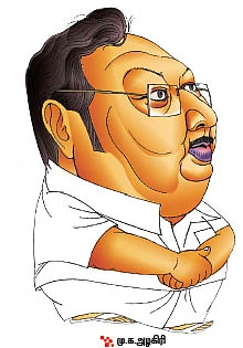 மோசமானவங்கள்ல முக்கியமானவங்க!