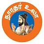 நாரதர் உலா - ராஜராஜ சோழன் சிலை... தஞ்சையில் மட்டும்தானா?