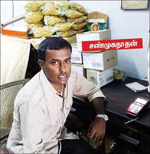 பணமில்லா பரிவர்த்தனை... நிஜத்தில் வந்தாச்சா ?
