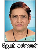 கருத்தடைக்கு பின்னும் கர்ப்பம்..?