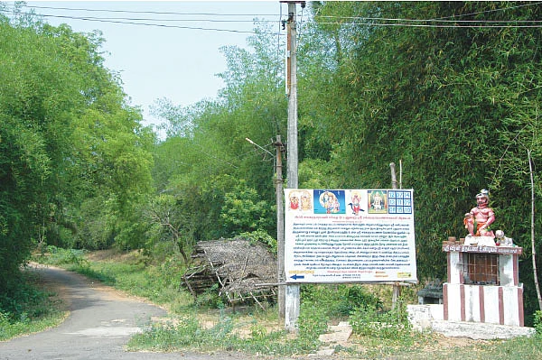 சனி தோஷம் நீக்கும் சிவசந்நிதி!