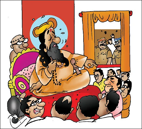 ஜோக்ஸ் - 3
