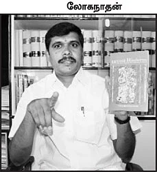 பொன்னர் - சங்கர் தலித் சமுதாயத்தினரா?