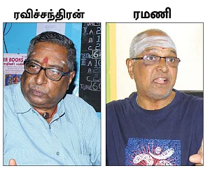 பட்டப்பகலில் நடக்கும் ‘பள்ளி’க் கொள்ளைகள்!’ - இதோ ஓர் உதாரணம்