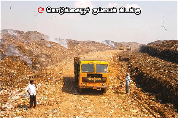 ஆர்.கே.நகர் தொகுதி நிலவரம்!: முதியோர் பென்ஷன்... குப்பைக் கிடங்கு... குடிநீர்ப் பிரச்னை... கொசுக்கடி...
