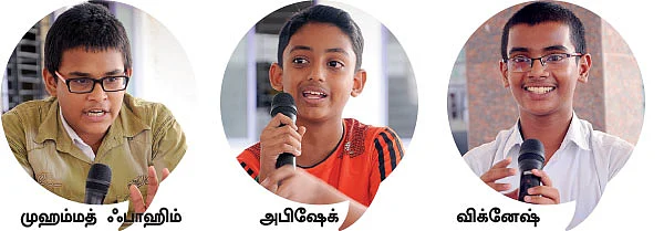 சூப்பர் டேஸ்ட் வெட்டி மன்றம்!