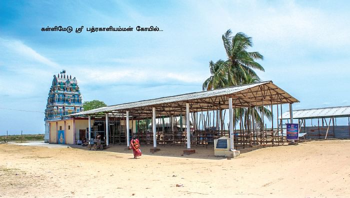 கோயில்களில் சாதிப் பிரச்னை... நிறுத்தப்பட்ட திருவிழாக்கள்! 