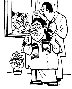 ஜோக்ஸ் - 2