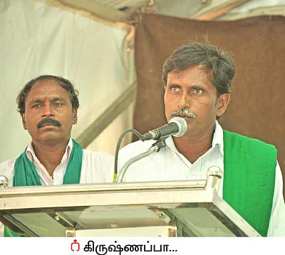 ‘‘நாட்டுக் காய்கறி விதைகள் இலவசம்..!’’