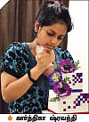 வெடிங் கேக் பிசினஸ்... சுவாரஸ்யம் ப்ளஸ் சந்தோஷம்!