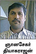விலையேற்றம்: தொடரும் தங்க வேட்டை!