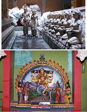 முக்தி தரும் தலம்!