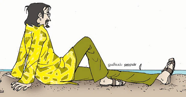 எடக்கு மடக்கு - ஏய்க்கிறவங்களப் பிடிங்கய்யா முதல்ல !