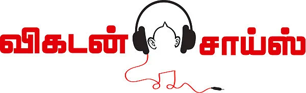 விகடன் சாய்ஸ்