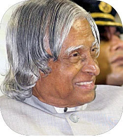 கலாம் சிந்தனைகள்!