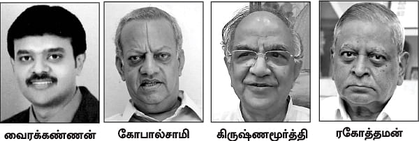ஆர்.கே.நகர்... 89 கோடிக்கு தண்டனை எப்போது?