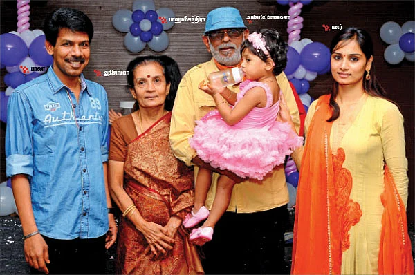 “ஐ லவ் யூ சார்!”