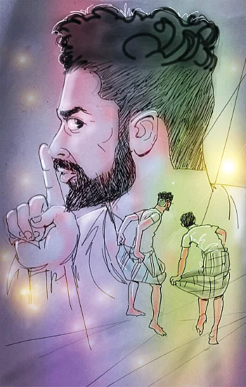 நான் ரம்யாவாக இருக்கிறேன் - 11
