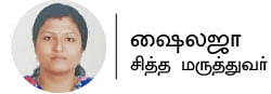 விழிப்பு முதல் உறக்கம் வரை என்ன எப்போது எப்படி எவ்வளவு சாப்பிடலாம்?