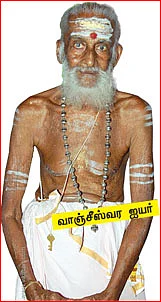காட்டுப்பாதையில்... இருட்டு வேளையில்... துணைக்கு வந்தான் ஐயப்பன்!