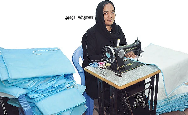 ''இதெல்லாம் ஒரு தொழில்னு...''