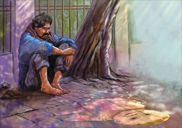 வட்டியும் முதலும் - 83