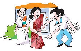 புதிரோடு விளையாடு !