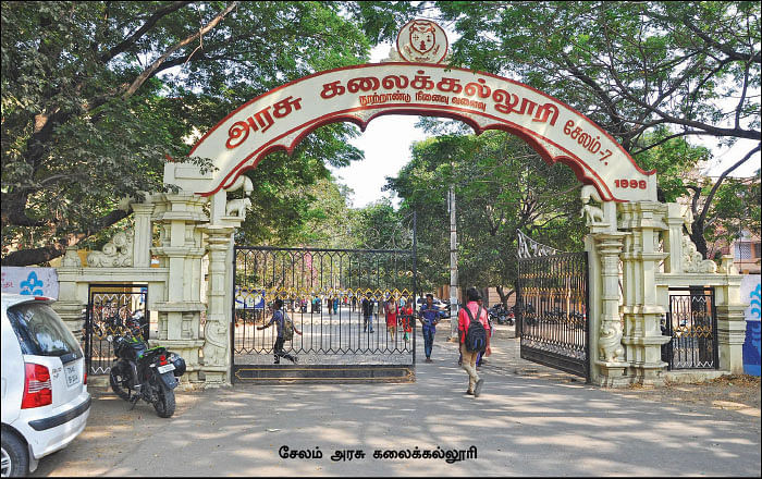 சேலம் 150 - இன்ஃபோ புக்