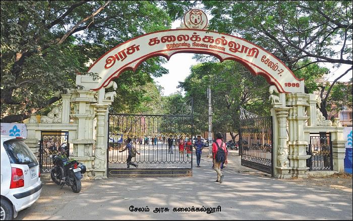 சேலம் 150 - இன்ஃபோ புக்