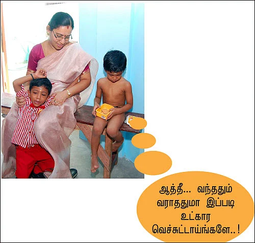ஸ்கூல் திறந்தாச்சு டோய்! - ஸ்கூல் முதல் நாள் ஆல்பம்...