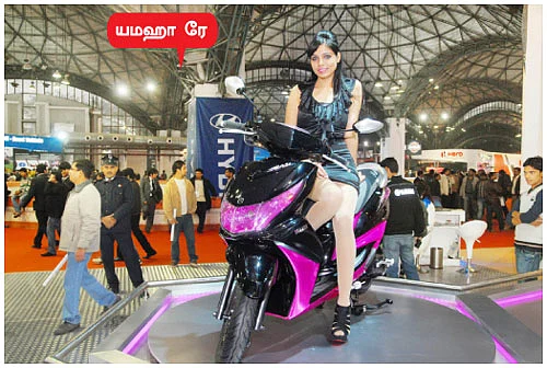 ஹீரோ முதல் ஹார்லி வரை..
