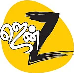 ஜென் Z - நினைச்சது எல்லாம் நிஜமில்லையா கோப்பால்...