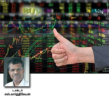 நீங்களும் அனலிஸ்ட்தான்!