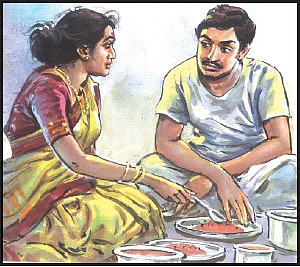 அம்மா