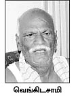 அதிர்ச்சி புகாரில் அமைச்சர் ராஜேந்திரபாலாஜி!