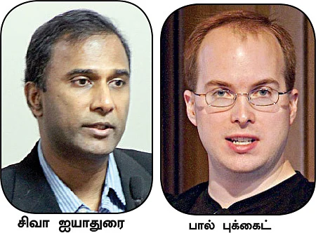 நொடிகளில் வரும் கடிதம்!