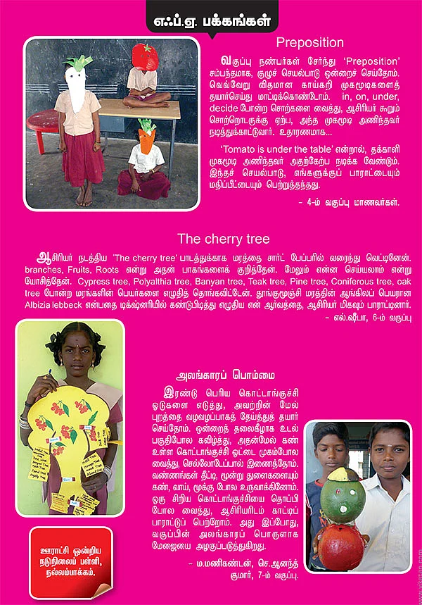 Preposition